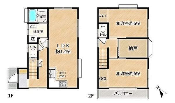 間取り：314002848736