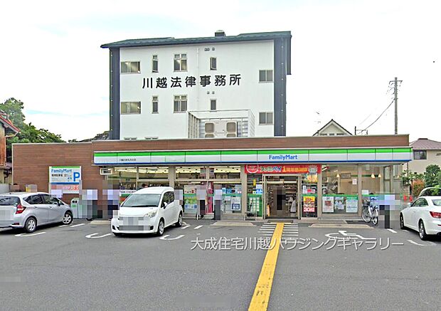 周辺環境:コンビニ 400m ファミリーマート川越元町札の辻店 徒歩5分につき、ちょっとしたお買い物に便利です。 