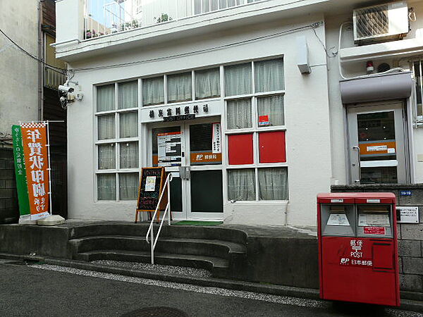 画像19:横浜富岡郵便局（321m）