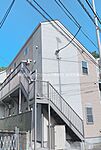 横須賀市追浜町１丁目 2階建 築11年のイメージ