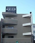 横浜市金沢区六浦１丁目 5階建 築33年のイメージ