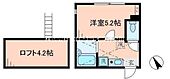 横浜市金沢区柴町 2階建 築9年のイメージ