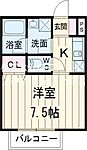 横浜市金沢区金沢町 2階建 築8年のイメージ