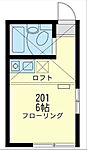 横浜市金沢区瀬戸 2階建 築14年のイメージ