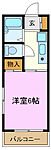 横浜市金沢区釜利谷東１丁目 2階建 築17年のイメージ