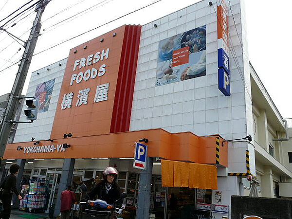 画像13:横濱屋大道店（165m）