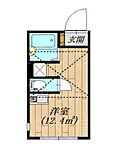 横浜市金沢区富岡西３丁目 2階建 築8年のイメージ