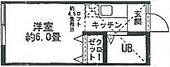 横浜市金沢区柳町 2階建 築29年のイメージ