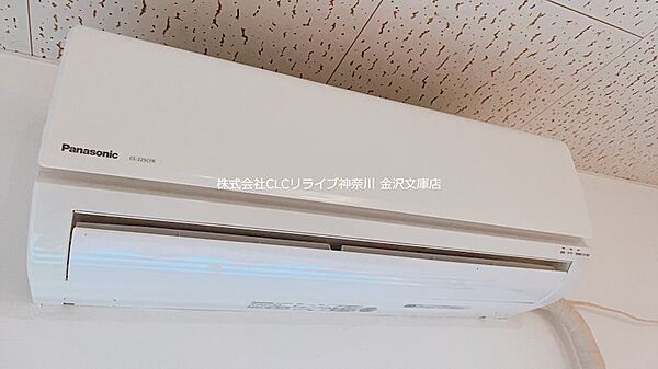 神奈川県横浜市金沢区片吹(賃貸アパート2DK・1階・34.70㎡)の写真 その11
