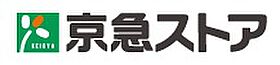 T-COOT  ｜ 神奈川県横須賀市船越町３丁目（賃貸アパート1R・2階・14.98㎡） その16