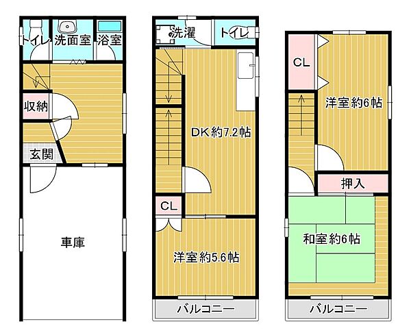 間取り：327002173912