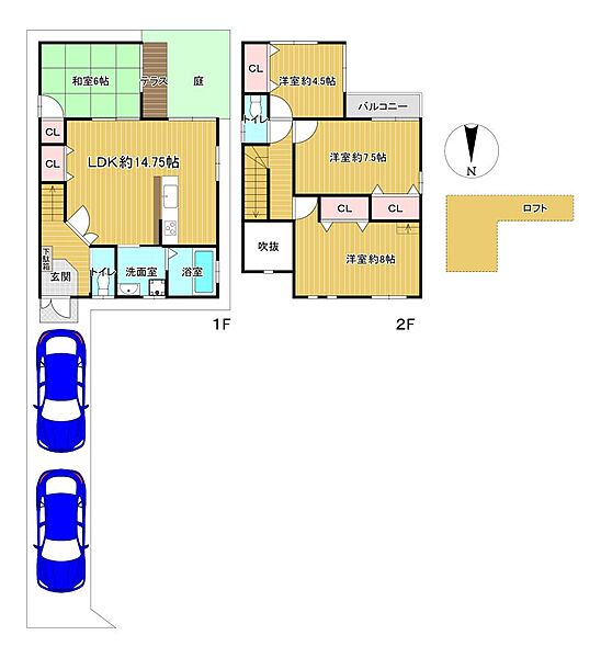 間取り：327001675450