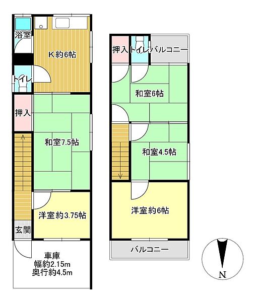 間取り：327002205453