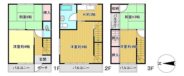 間取り：327002963327