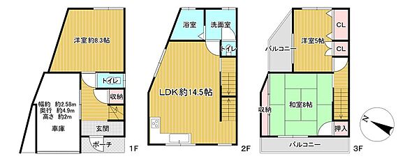 間取り：327002996419
