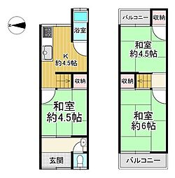 中古テラスハウス 寝屋川市楠根南町