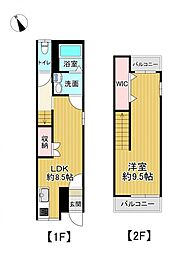 中古テラスハウス 交野市寺一丁目
