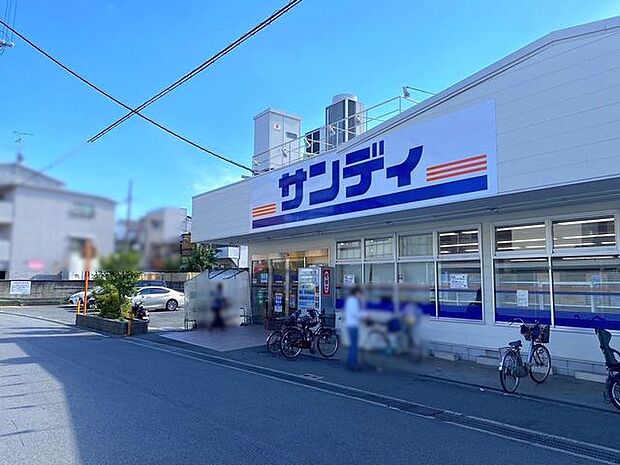サンディ寝屋川出雲店 1300m