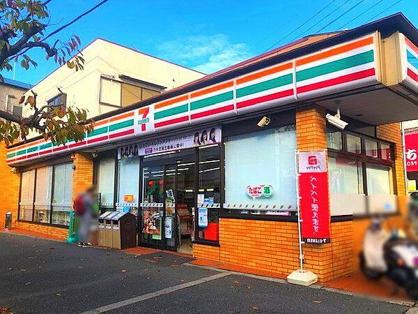 セブンイレブン 枚方香里ヶ丘店 500m