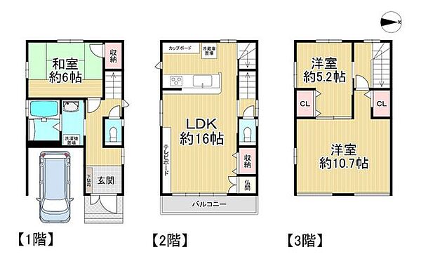 間取り：327001681236