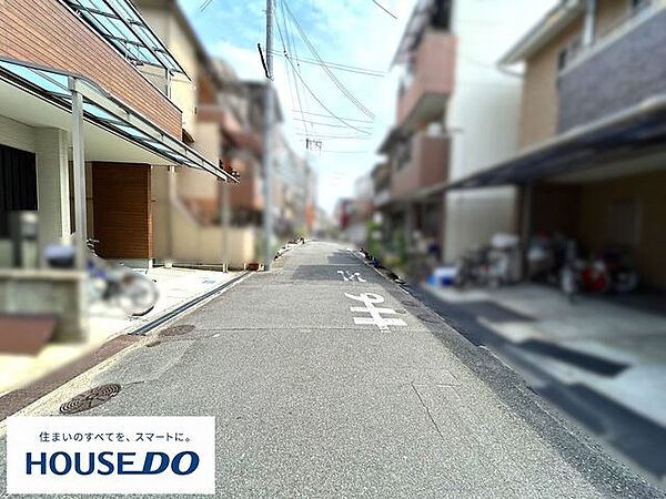 前面道路含む現地写真
