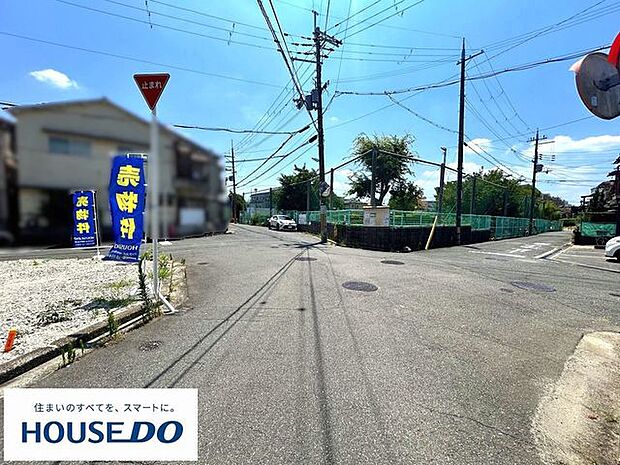 前面道路含む現地写真