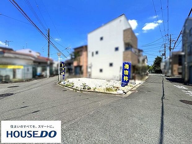 前面道路含む現地写真