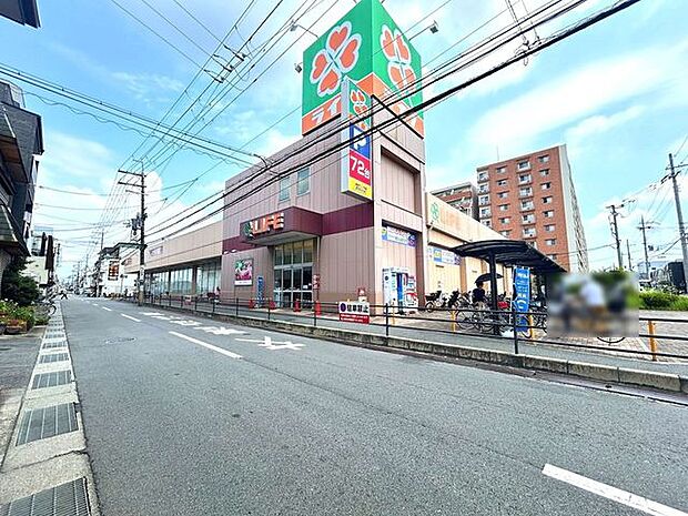 ライフ寝屋川黒原店 650m
