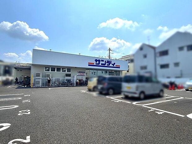 サンディ寝屋川黒原店 350m