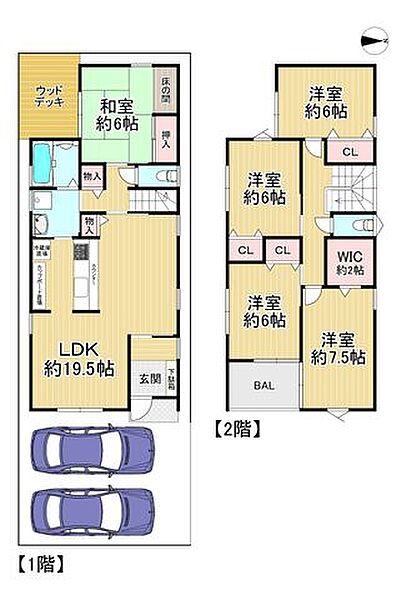 間取り：327001543512