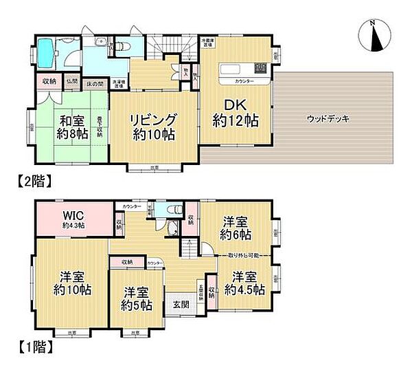 間取り：327001692455