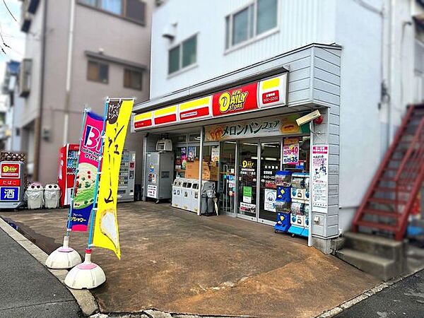 ニューヤマザキデイリーストア四條畷二丁通店 500m