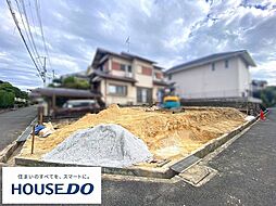 大阪府寝屋川市太秦中町