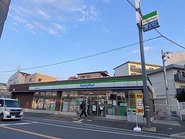 ファミリーマート　寝屋川池田本町店 300m