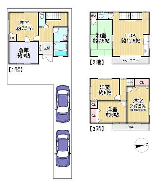 間取り：327001681249