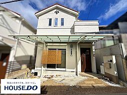 大阪府寝屋川市国松町