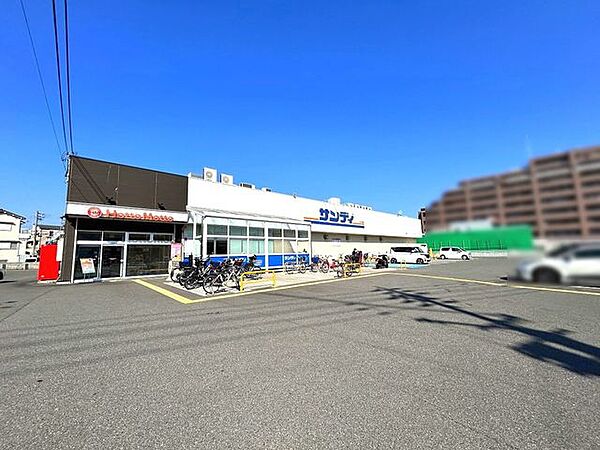 サンディ寝屋川池田本町店 750m