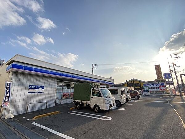 ローソン　寝屋川池田三丁目店 450m