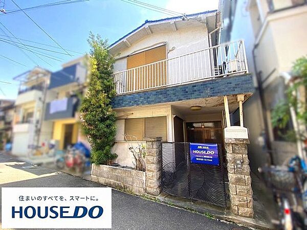 ※現況古家付きの売土地です。