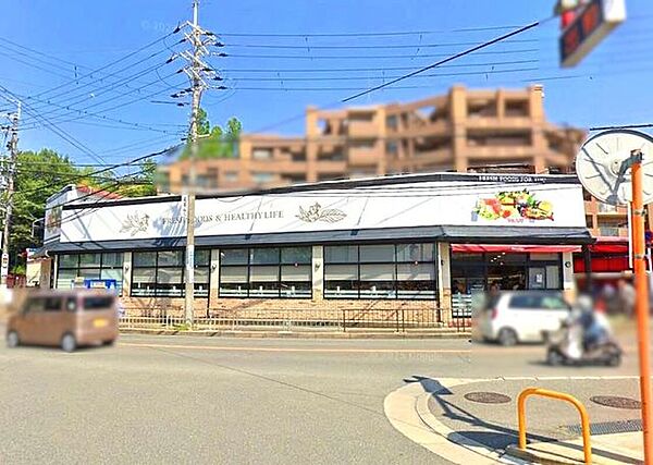 マルシゲ香里店 800m
