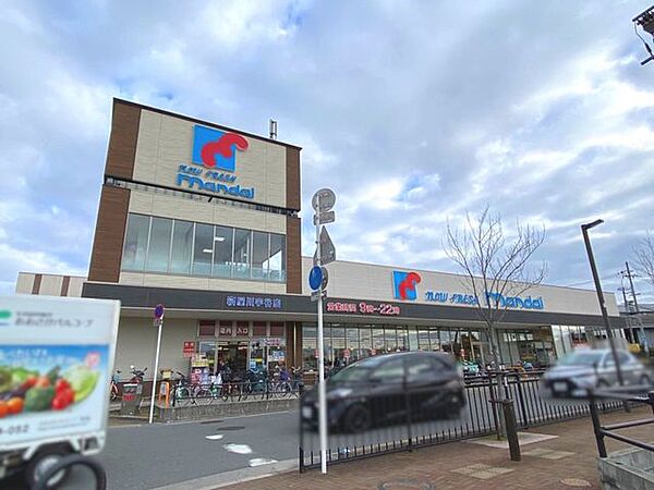 万代寝屋川宇谷店 900m