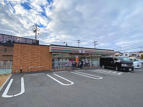 セブンイレブン寝屋川宇谷町店 550m