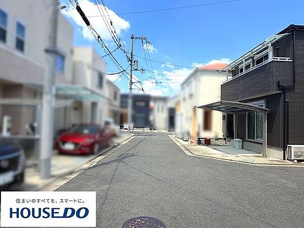 前面道路含む現地写真