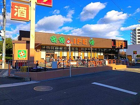 ライフ牧野店 450m