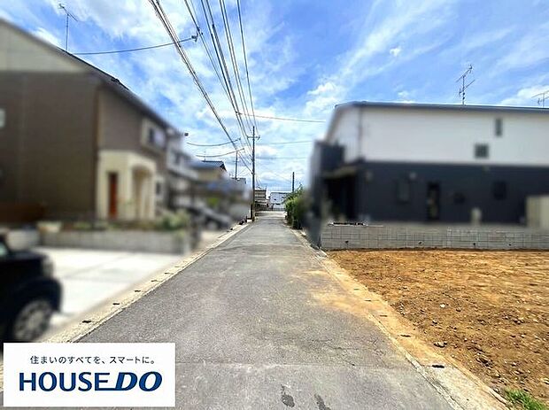 ※掲載写真は建築資材や工具等を一部CG処理により削除したイメージです。現況優先となります。