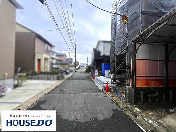 前面道路含む現地写真