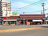 周辺：スーパーニッコー東山ショッピングセンター 900m