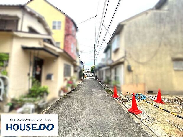前面道路含む現地写真