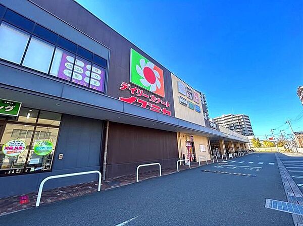 デイリーカナートイズミヤカナートモール住道店 800m