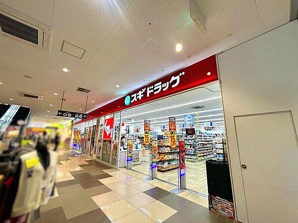 スギドラッグカナートモール住道店 800m
